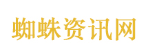 “十四五”期间9家新央企组建设立
